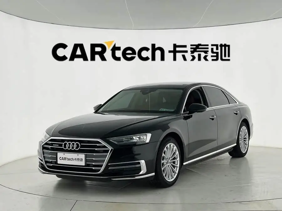 Vehicle Basic Information