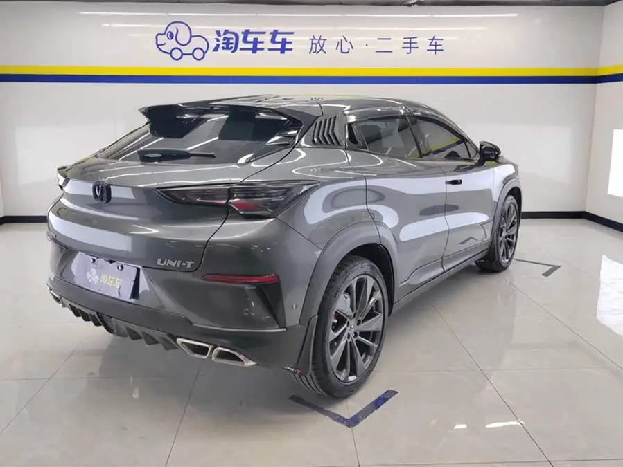 Changan UNI-T 2020 1.5T Flagship