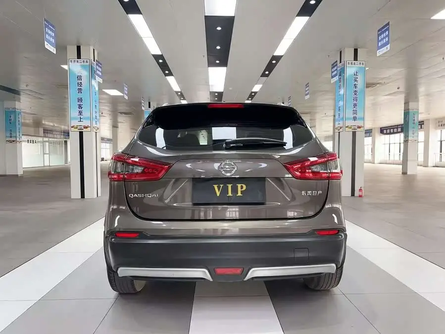 2022 Nissan Qashqai 2.0L CVT XV Intelligent Version