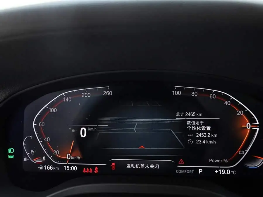 BMW X3 2023 Facelift xDrive30i Leading Edition M Night Package