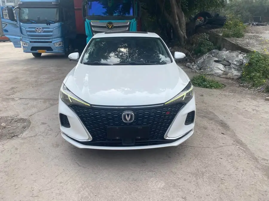 Eaton 2020 PLUS Blue Whale NE 1.4T GDI DCT Flagship Model