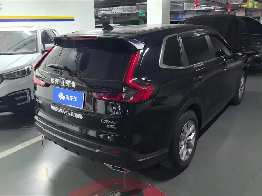 Honda CR-V 2023 240TURBO Two-Wheel Drive锋尚版 5-Seater