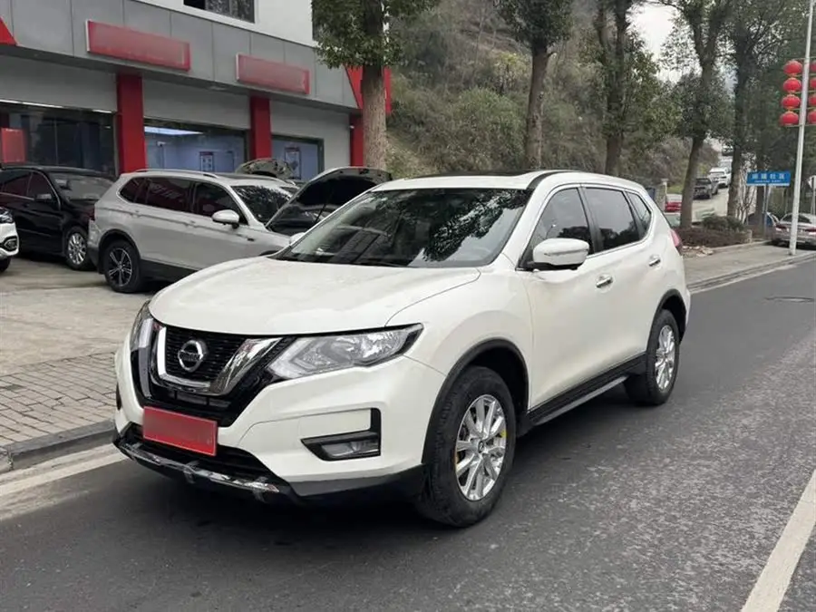 X-Trail 2021 2.0L CVT 2WD XL ITS Intelligent Comfort Edition