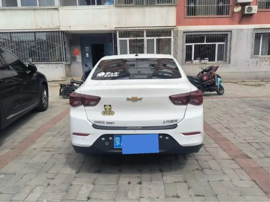 2022 شيفروليه كافاليير 325T أوتوماتيكي إكسين يوي