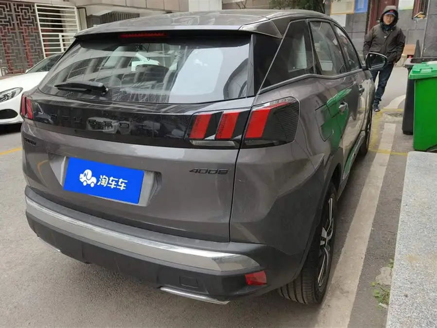 Peugeot 4008 2024 360THP Driving Pleasure Edition