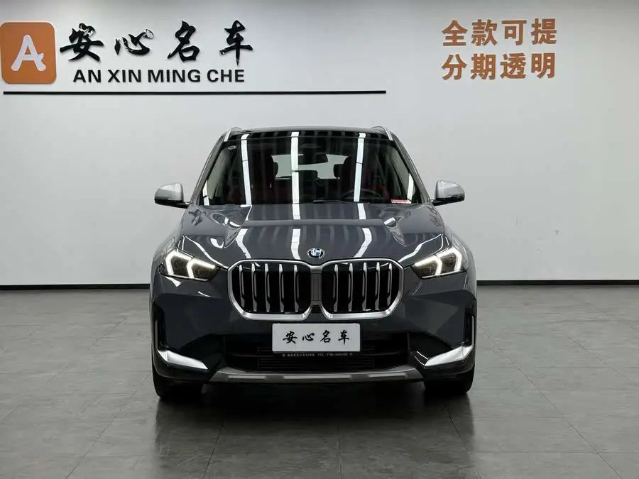 بي إم دبليو X1 2023 xDrive25Li حزمة تصميم X