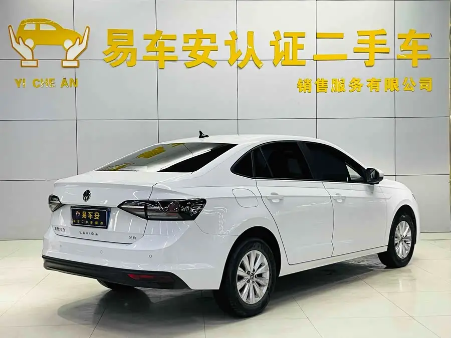 لافيدا 2023 الجديدة الحادة 1.5 لتر أوتوماتيكية جديدة