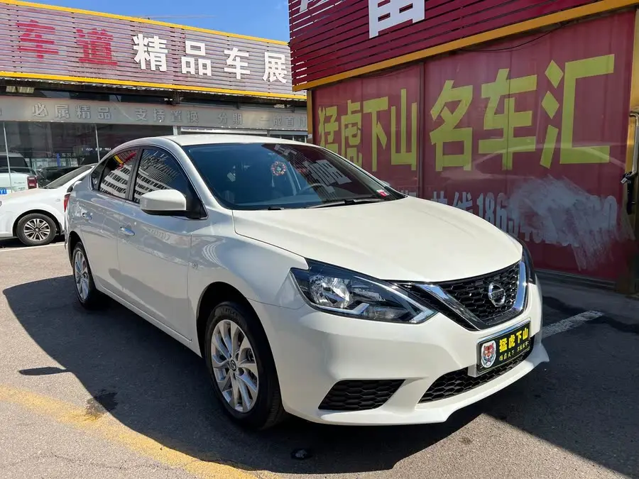 2022 نيسان سيلفي كلاسيك 1.6XE CVT إصدار الراحة