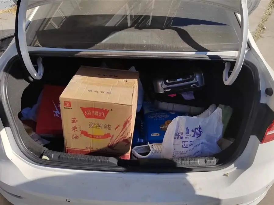 Lavida 2021 1.5L Automatic Vision Edition