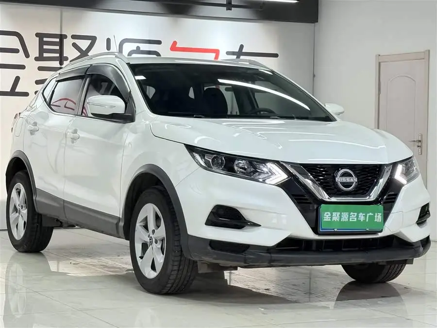 2023 نيسان إكستريل كلاسيك 2.0 لتر CVT XV إصدار الراحة