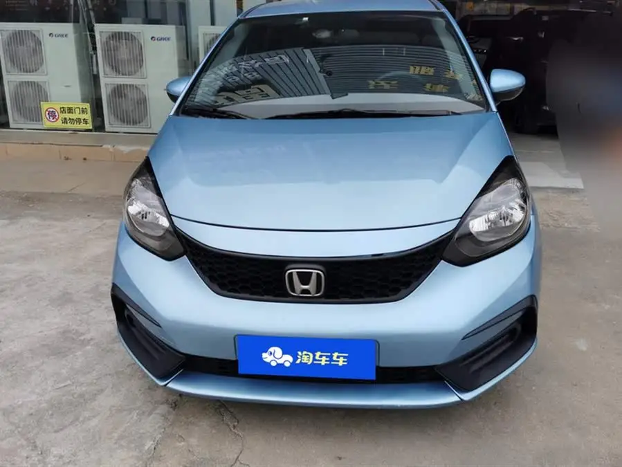 2021 هوندا فيت 1.5L CVT潮享版