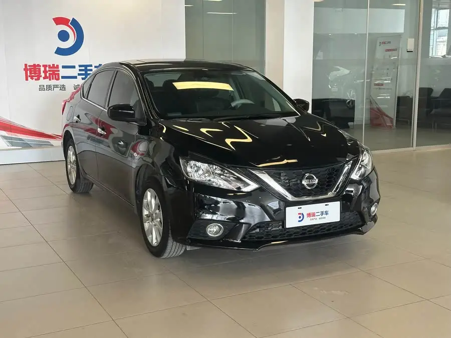 2021 Nissan Sylphy Classic 1.6XL CVT Luxury Edition