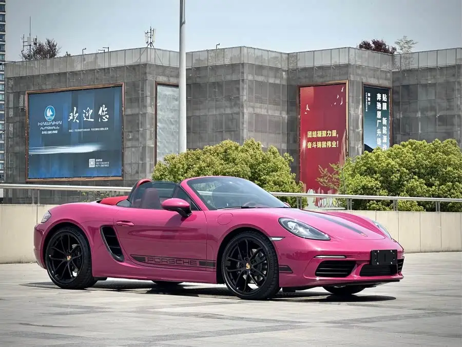 Porsche 718 2023 Boxster Style Edition 2.0T