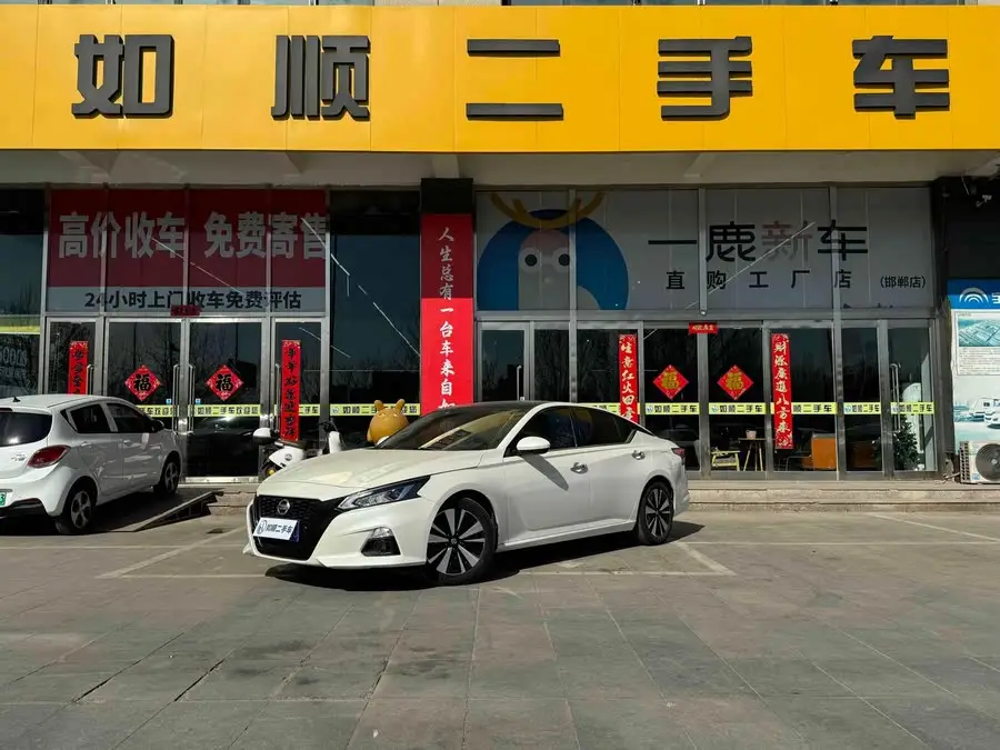 Teana 2021 2.0L XL Comfort Edition