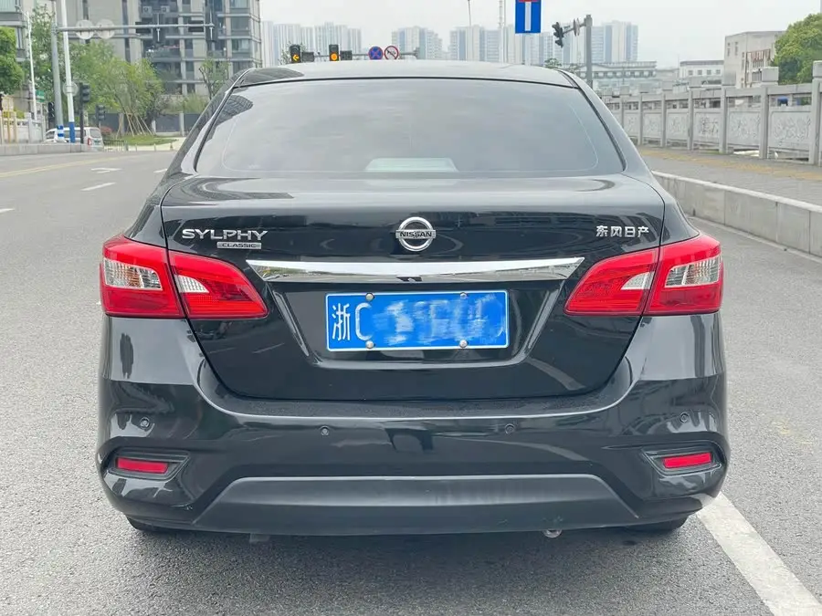 2021 نيسان سيلفي كلاسيك 1.6XL CVT النسخة الفاخرة