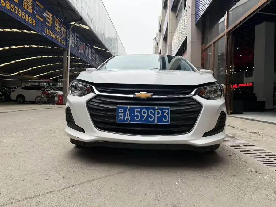 2021 شيفروليه كافاليير 325T أوتوماتيكي إكسينيو