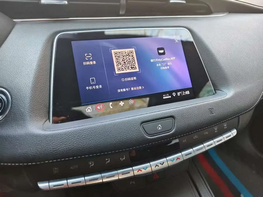 2020 Cadillac XT4 Facelift 28T Two-Wheel Drive Technical Edition