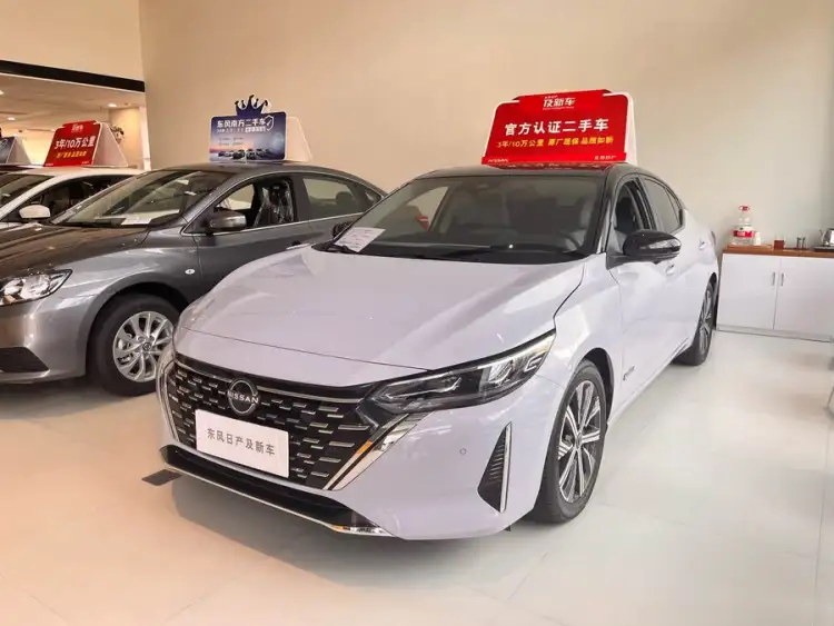 2023 XuanYi Ultra Hybrid Electric Drive Ultra