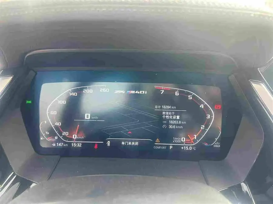 بي إم دبليو Z4 2019 M40i إصدار الأداء الرياضي M