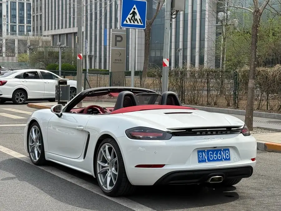 Porsche 718 2023 Boxster Style Edition 2.0T