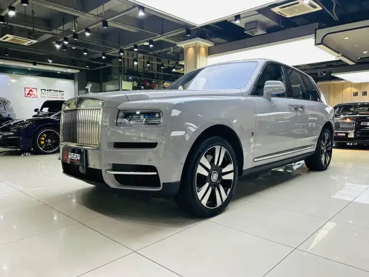 Cullinan 2024 Four-Seat Version