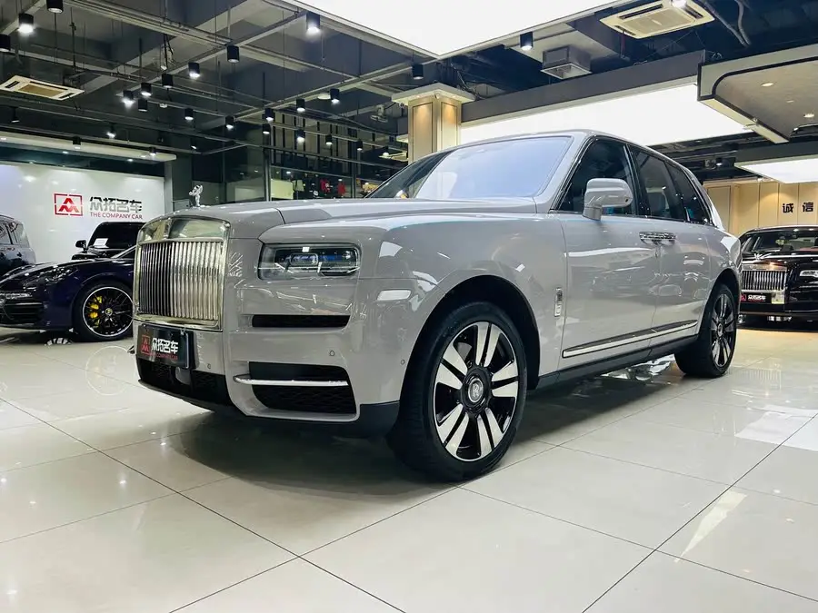 Cullinan 2024 Four-Seat Version