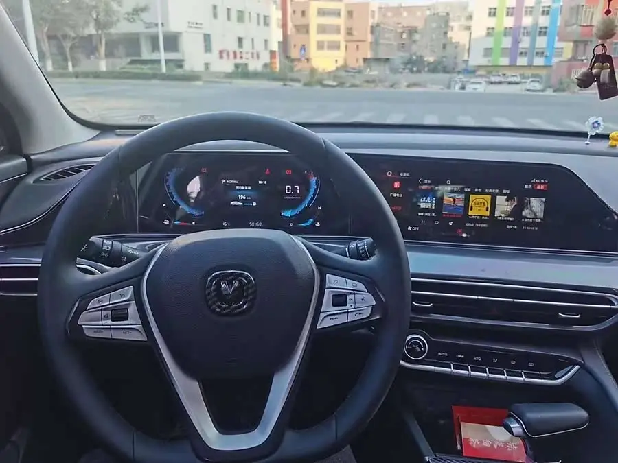 Yidong 2020 Plus Blue Whale NE 1.4T GDI DCT Premium