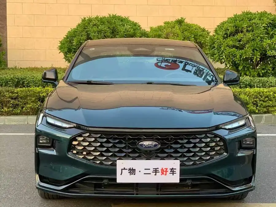 Mondeo 2023 1.5T E-Hybrid ST-Line