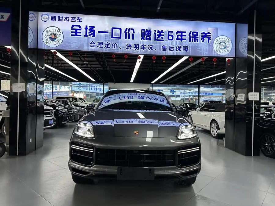 2019 Cayenne Cayenne Coupé 3.0T