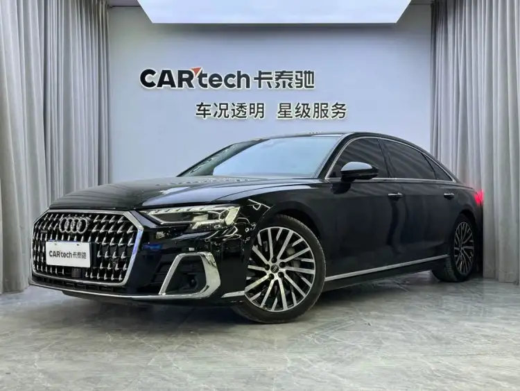 Audi A8 2023 A8L 55 TFSI quattro Flagship