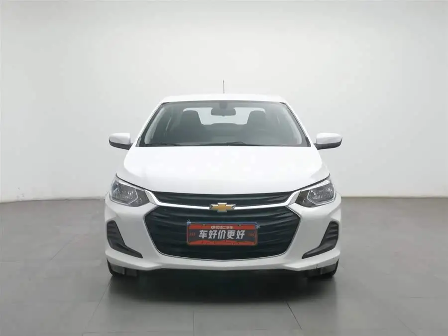 2022 Chevrolet Cavalier 325T Automatic Enjoy Edition