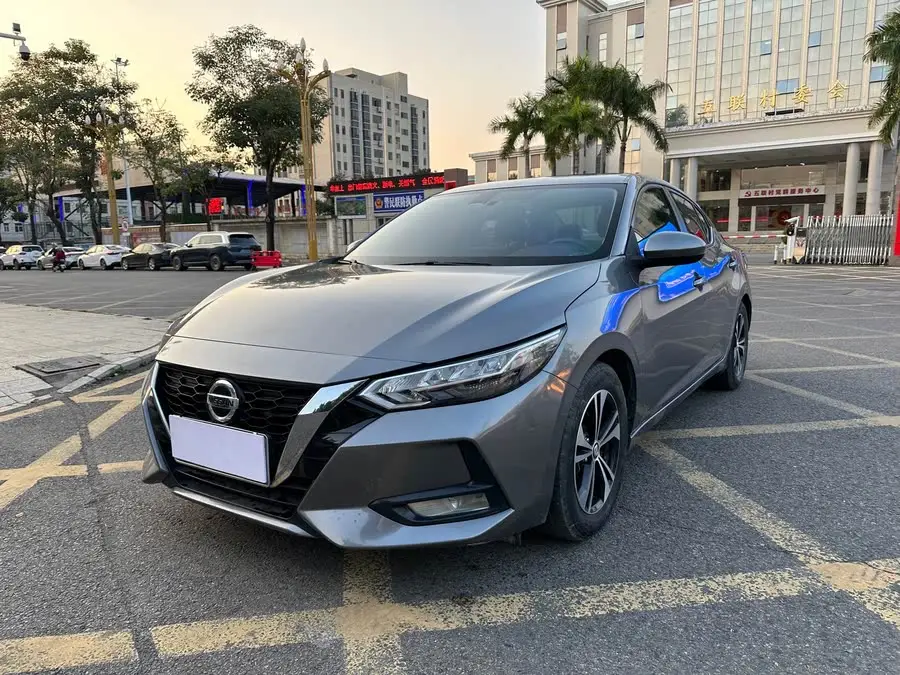 2020 Nissan Sylphy Facelift 1.6L XL CVT Enjoy Edition