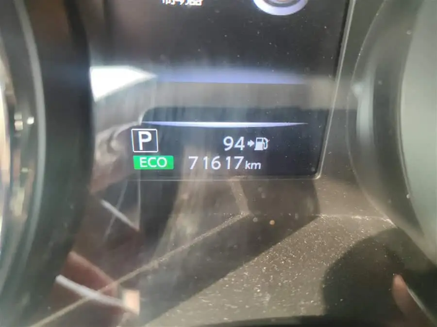 2021 Nissan X-Trail 2.0L CVT 2WD XL ITS Comfort Anniversary Edition