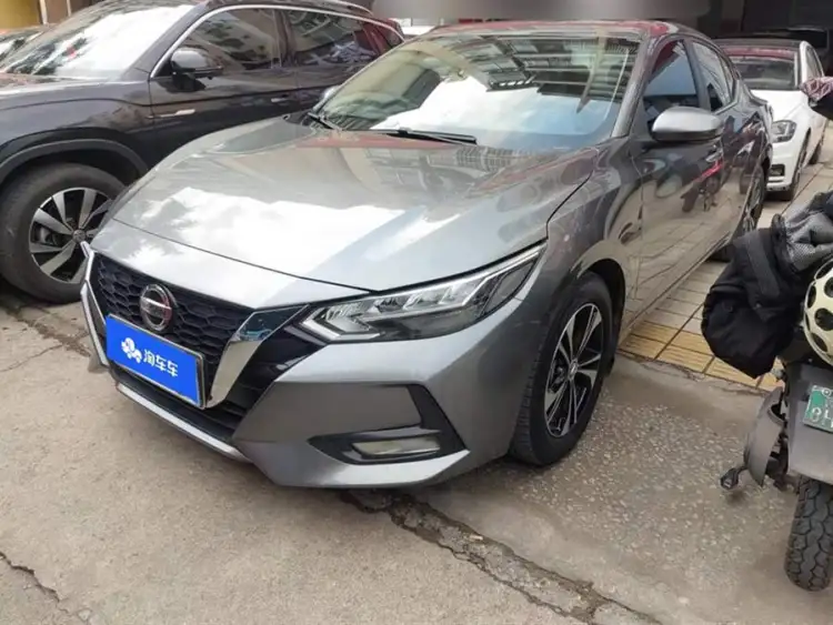 2021 Nissan Sylphy 1.6L XL CVT Enjoy Edition