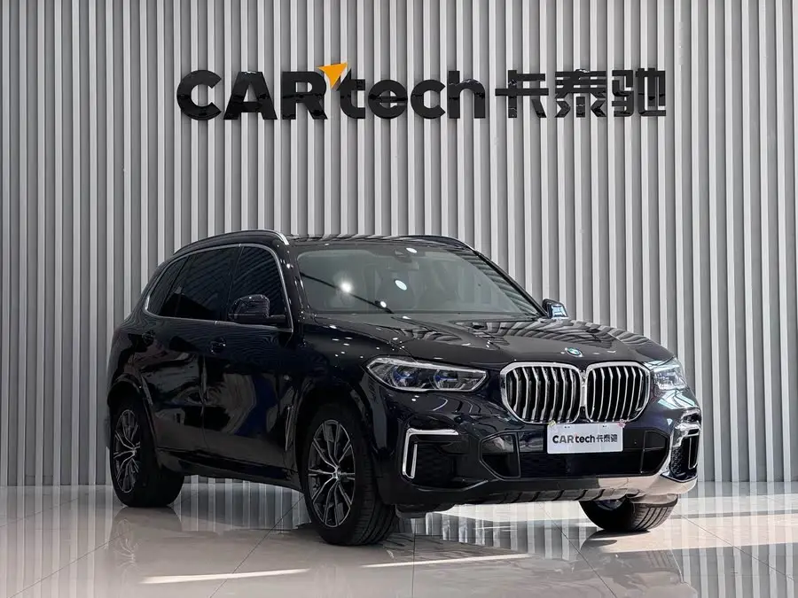 BMW X5 2022 xDrive 30Li Luxury M Sport Package