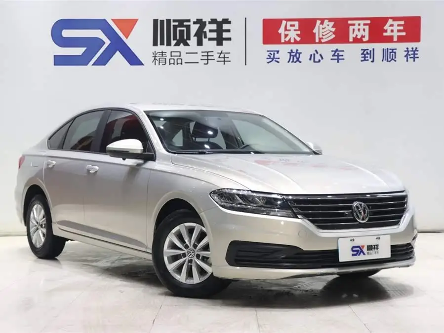 LAVIDA 2019 1.5L Automatic Style Version National VI