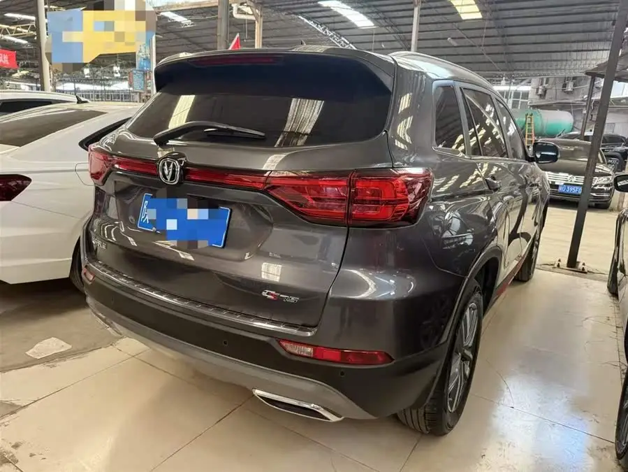 Changan CS75 2023 Model Enjoy Version 1.5T DCT Premium Edition