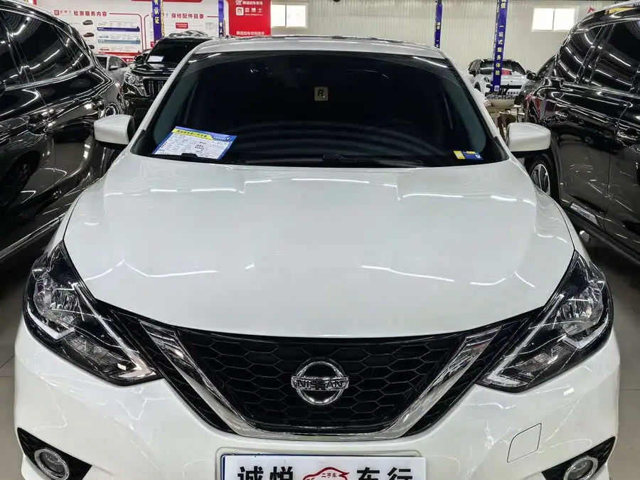 2024 Nissan Sylphy Classic 1.6XL CVT Luxury Version