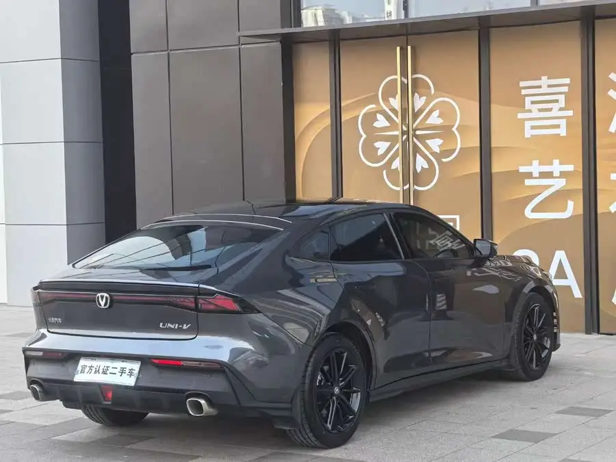 Changan UNI-V 2022 1.5T Premium