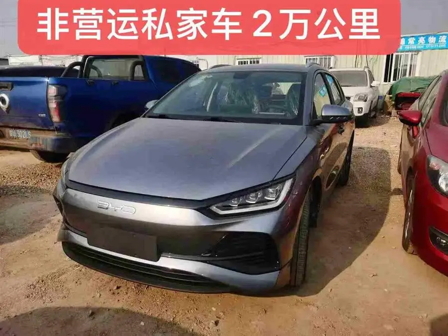 BYD e2 2023 إصدار السفر
