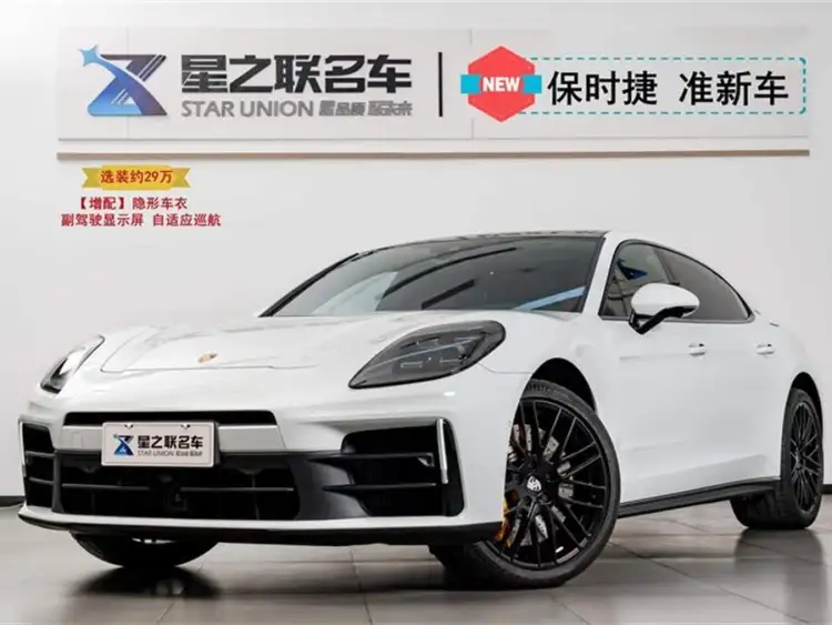 2024 Panamera Executive Long Wheelbase 2.9T