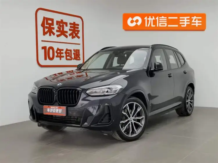 BMW X3 2023 xDrive30i Leading Model M Night Package