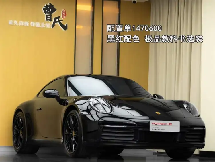 Porsche 911 2022 Carrera 3.0T