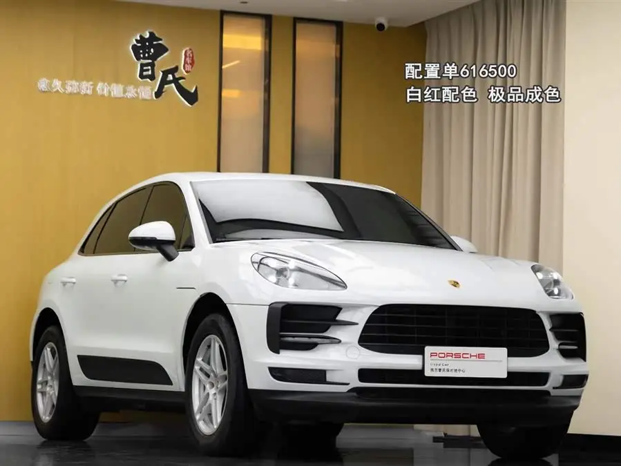 2021 Macan 2.0T