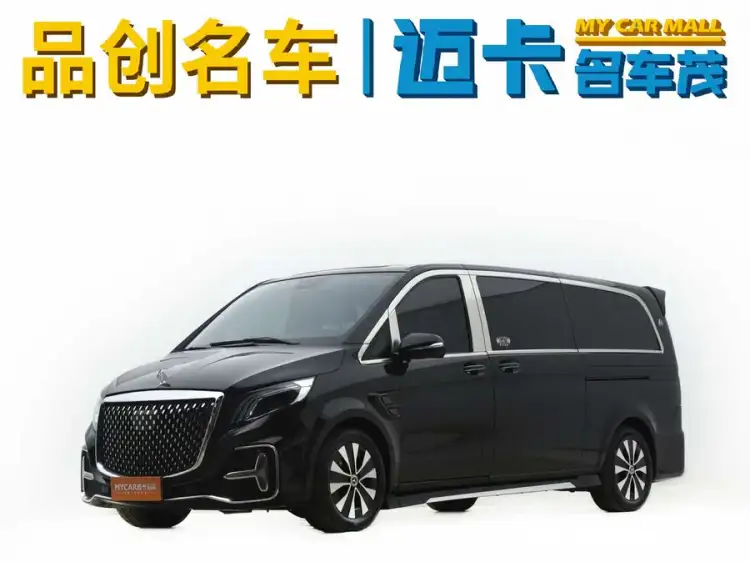 Vito 2021 2.0T Business Edition 7-seater
