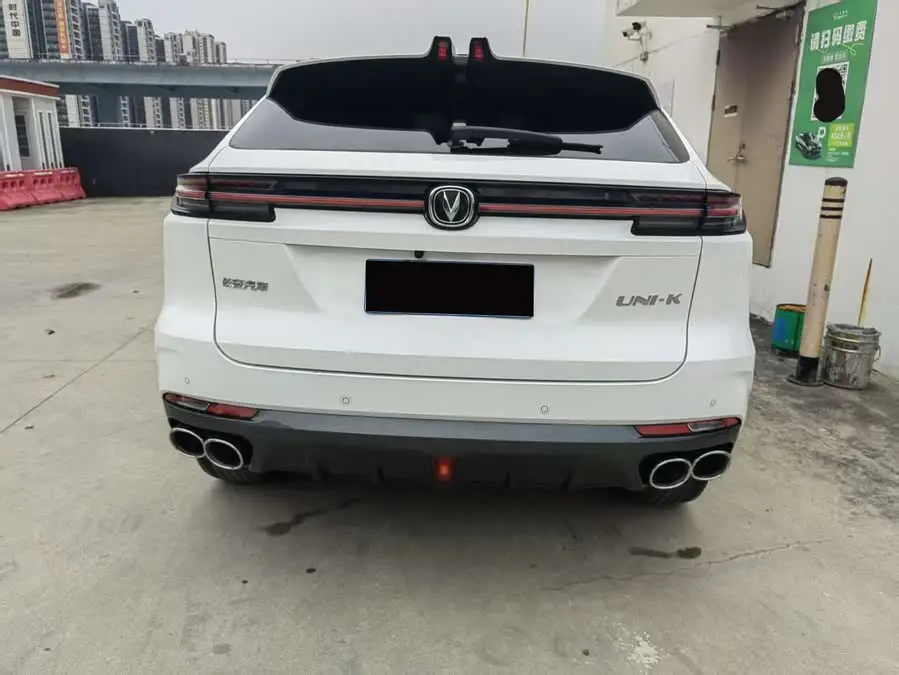 شانجان UNI-K 2021 2.0T الفاخرة