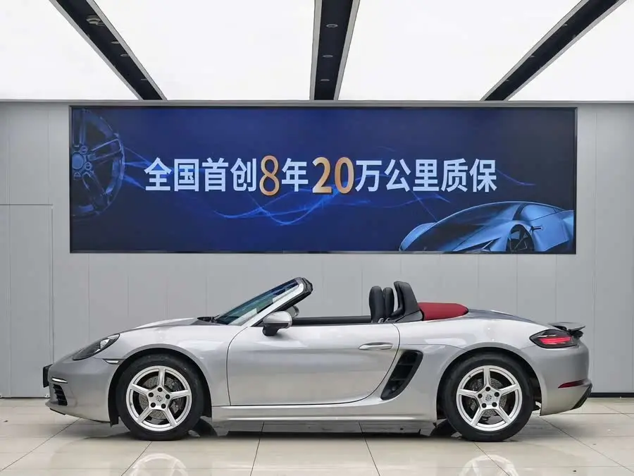 Porsche 718 2022 Boxster 2.0T