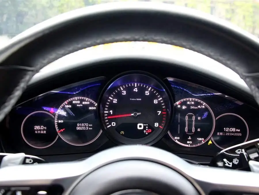 2019 Porsche Panamera Executive 2.9T