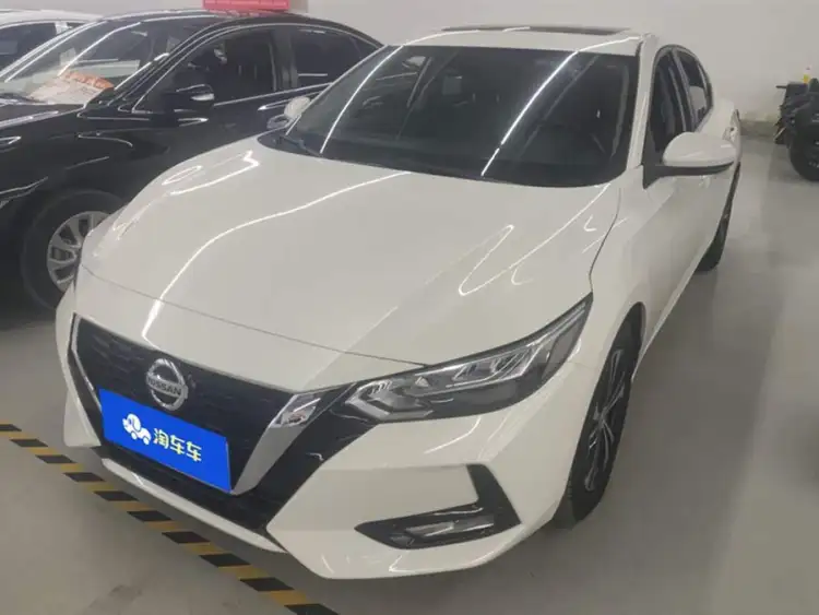 2021 Nissan Sylphy 1.6L XL CVT Enjoy Edition
