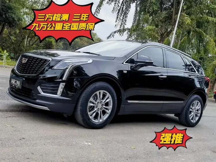 Cadillac XT5 2021 28T Luxury